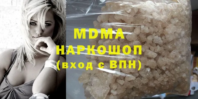 MDMA VHQ  Певек 